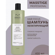 Шампунь глубокой очистки хелатирующий PROFESSIONAL hair focus (400 мл), купить в Луганске, заказ, Донецк Шампунь глубокой очистки хелатирующий PROFESSIONAL hair focus (400 мл), купить в Луганске, заказ, Донецк